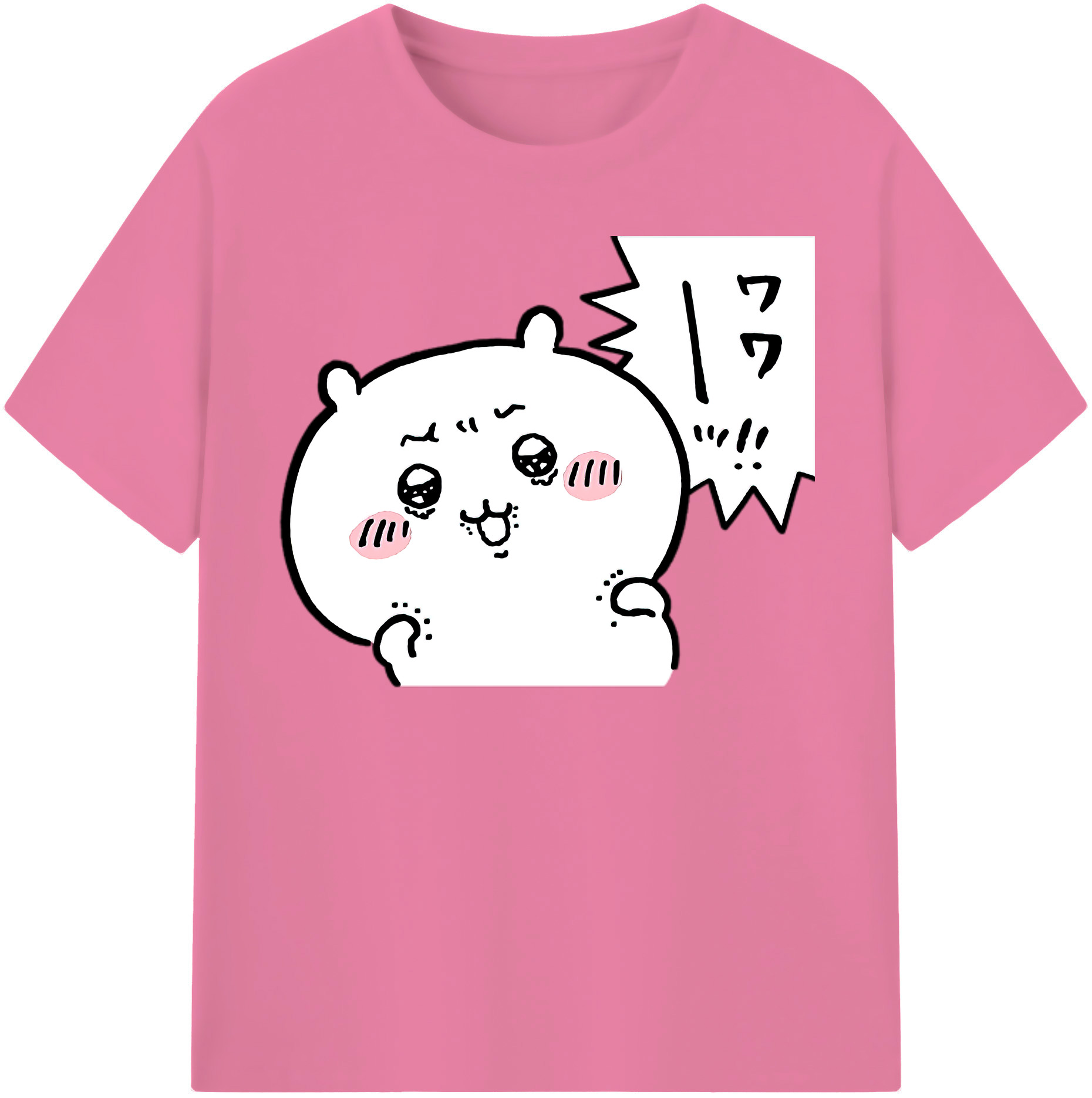 （画像用） ちいかわ ちいかわ Chii-kawa chiikawa 綿100％半袖Tシャツ（フロントプリント）